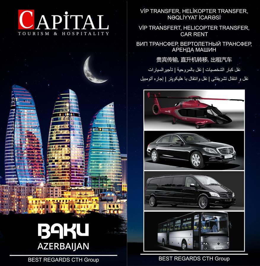 Cth-Baku-Hostel Ngoại thất bức ảnh
